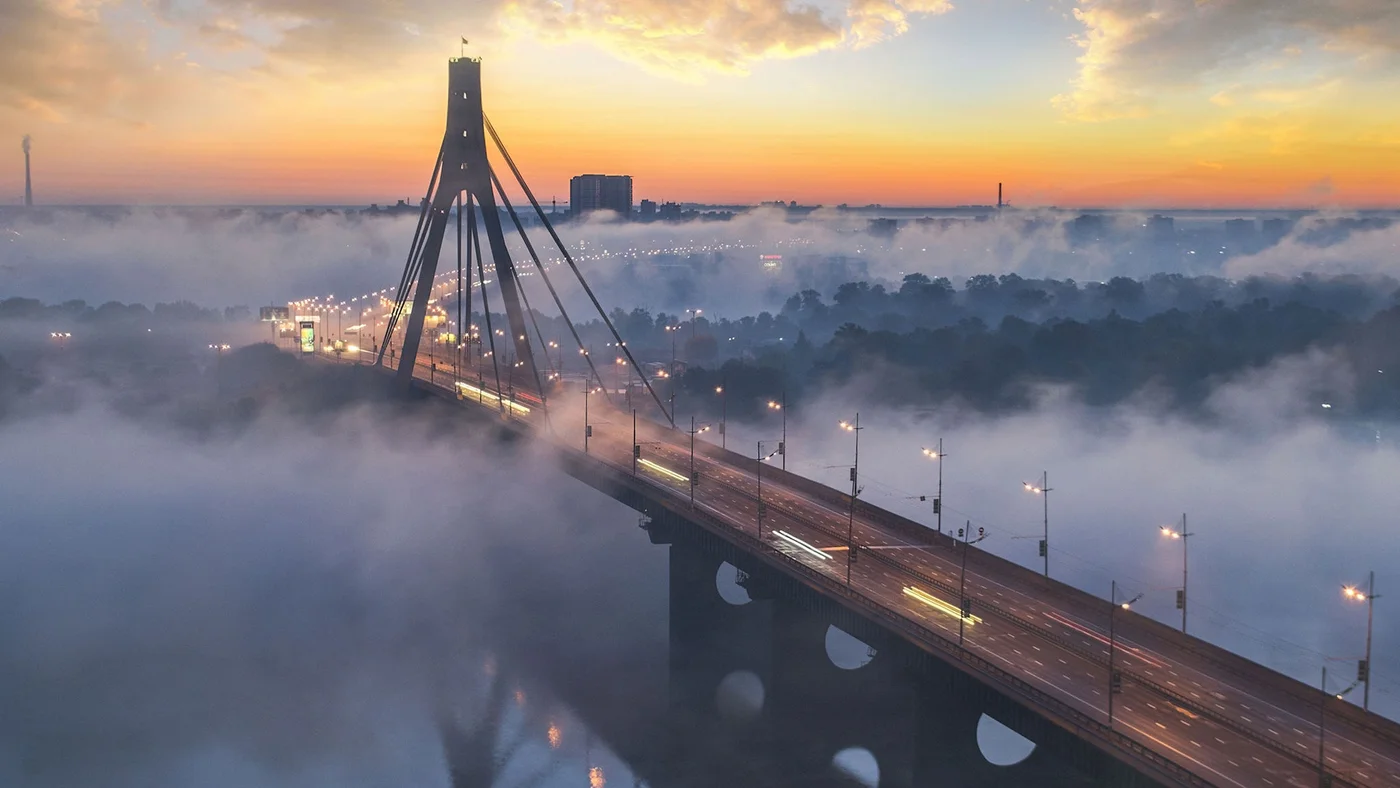 Nordbrücke, Kiew, Ukraine