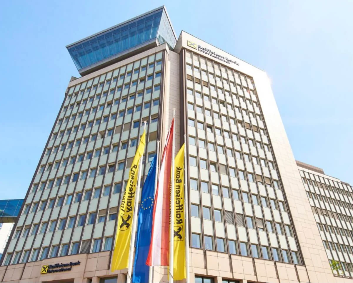 RBI-Hauptgebäude von vorne