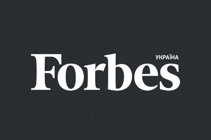 The image features the unmistakable Forbes logo with the word 'Україна' (Ukraine) in white text. The logo is centered on a solid dark background, creating a bold and professional visual. The design is minimalistic, with no additional graphics or imagery, emphasizing the brand and regional identifier. (wird in einem neuen Tab geöffnet)