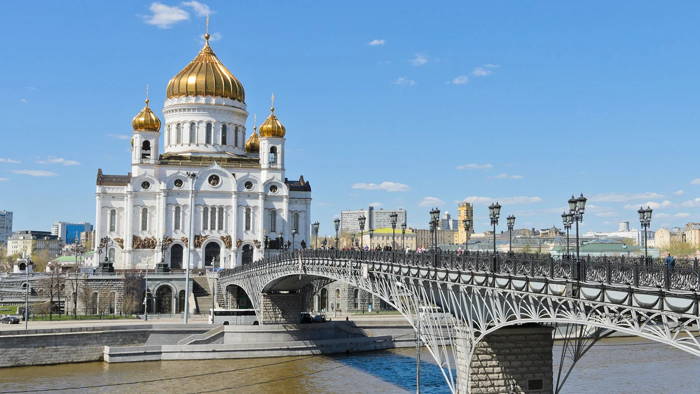 Russland, Patriarchenbrücke Moskau
