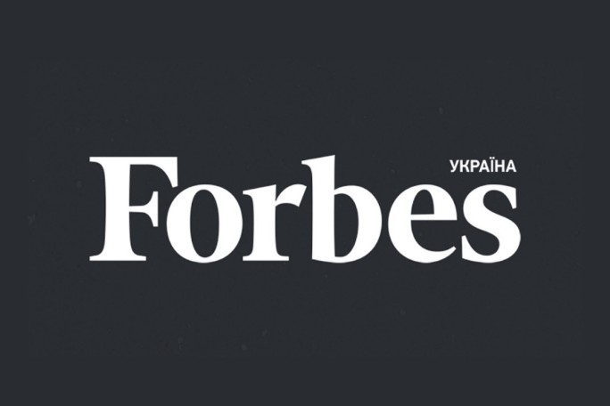 The image features the unmistakable Forbes logo with the word 'Україна' (Ukraine) in white text. The logo is centered on a solid dark background, creating a bold and professional visual. The design is minimalistic, with no additional graphics or imagery, emphasizing the brand and regional identifier. (opens in a new tab)