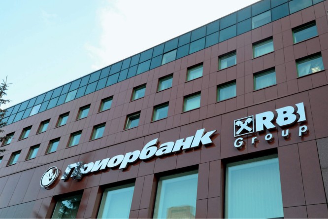 RBI Bank Belarus