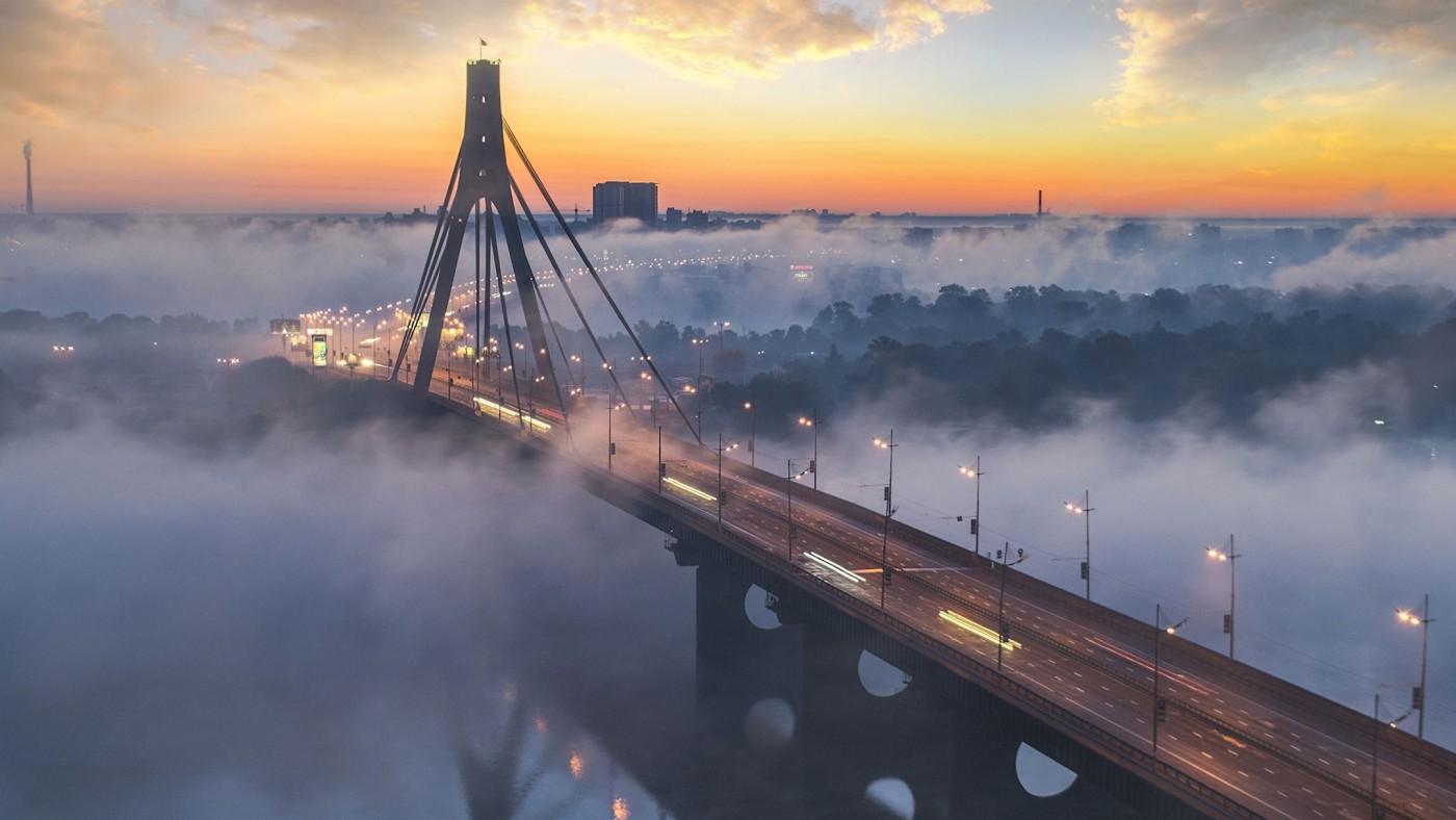 Northern Bridge Kyiv Ukraine