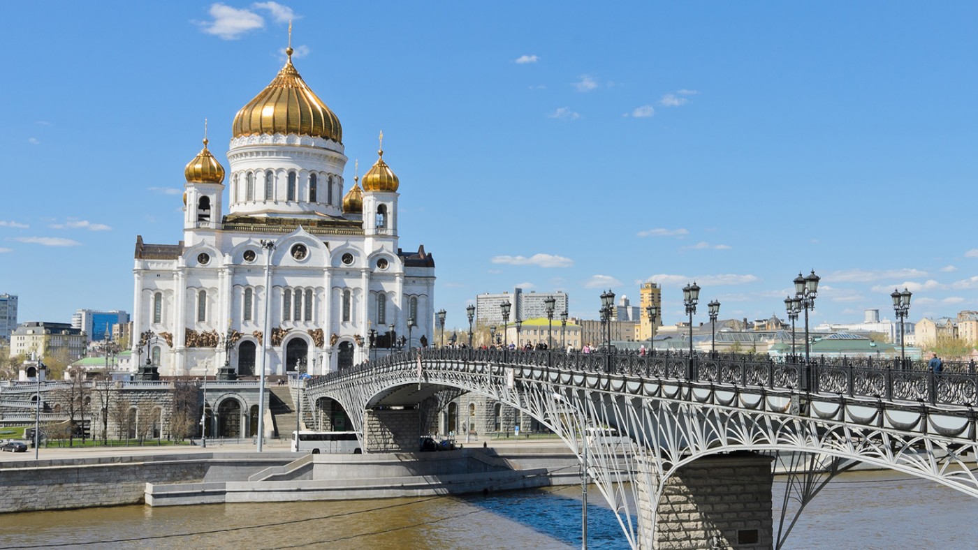 Russia Patriarshy Bridge Moskau