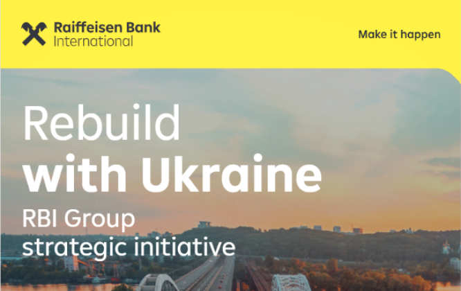 Cover of Pitchbook